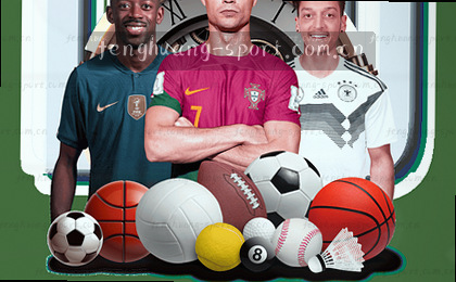 1-0逆转 绝杀反超比分